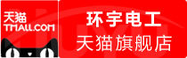 ⭐哪里有孟加拉国momo注册号哪里有卖